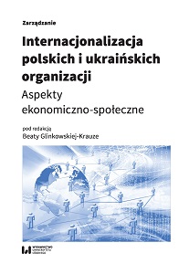 Complex studies of the food market Lugansk region as a component of international cooperation to restore the Donbass Cover Image