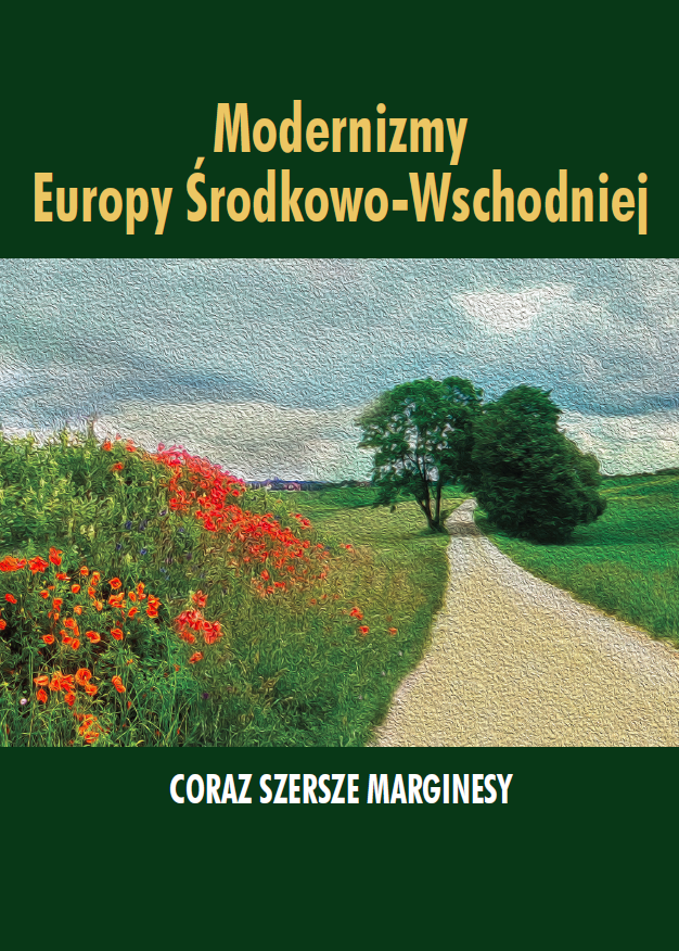 From the West to the East: Intellectuals and Jewish Writers from Eastern Europe and Their German Experience. Jewish Literature Cover Image