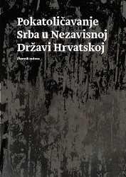 A Slovene among Croats and Serbs: Franc Žužek, Parish Priest in Glina, 1927 — 1955 Cover Image