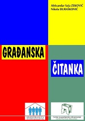 Građanska čitanka