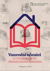 PART-TIME STUDENTS IN THE MONTENEGRO EDUCATION SYSTEM Cover Image