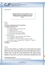 Observations regarding the Working Version of the Draft Amendments to the Constitution with explanation (references of the Venice Commission) regarding the part pertaining to the judiciary Cover Image