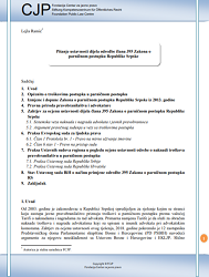 Constitutionality question of part of the provision of Article 395 of the Law on Civil Procedure of Republika Srpska Cover Image