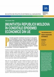 The Immunity of the Republic of Moldova in the Context of EU Financial Crisis Cover Image