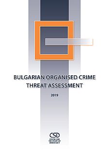 Bulgarian Organised Crime Threat Assessment 2019 (Brochure) Cover Image