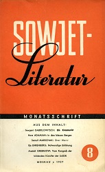 SOVIET-Literature. Issue 1957-08 Cover Image