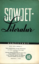 SOVIET-Literature. Issue 1957-10 Cover Image