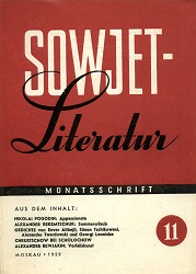 SOVIET-Literature. Issue 1959-11 Cover Image