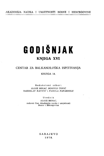 The Mesolithic Substrate in the Northern Part of Central Europe and the Process of "Neolithization" Cover Image