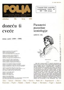 Poems Cover Image