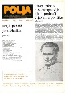 Poems Cover Image