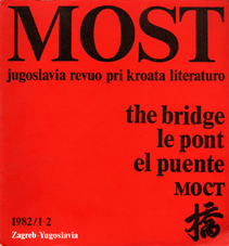 Poems Cover Image