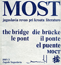 The lexicon of contemporary Croatian writers Cover Image