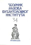 Тhе Теrritory of Caesar Vojihna Cover Image