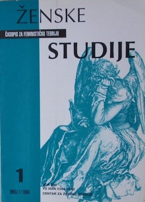 LANGUAGE AND SEX Cover Image