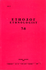 Contents Cover Image