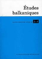 The Bulgarian-Turkish Relationship In  the Light of Kemalist Influence among the Bulgarian Turks in the 1920ies and 1930ies Cover Image