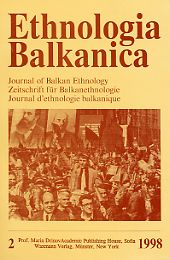 The Ideology of Yugoslavism in Serbian Ethnology in the First Half of the 20th Century Cover Image