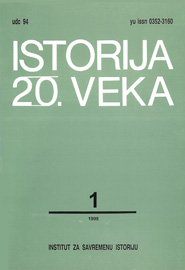 YUGOSLAVIA IN 1948 AND THE DISSOLUTION OF THE SYSTEM OF »REAL SOCIALISM« Cover Image