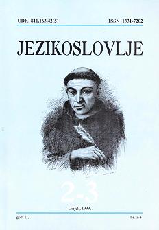 Šokac and Bunjevac Croats ignored. Kvetoslava Kučerová: Hrvati u Srednjoj Europi Cover Image