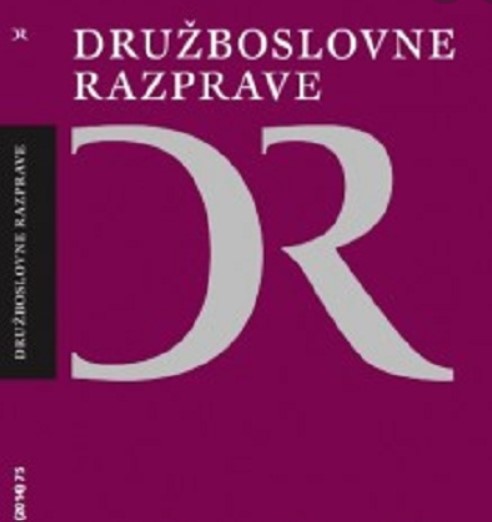 Trust, Contract and Small-Medium Enterprises (SME) development in South East Europe Cover Image