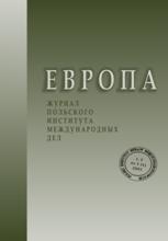 How to Live in the Triangle? The Chances and Challenges of the New and Old Neighbourhood of Russia and NATO Cover Image