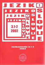 Samardžija, Marko (2002). Nekoć i nedavno. Odabrane teme iz leksikologije novije povijesti hrvatskoga standardnoga jezika. Rijeka: Izdavački centar. Cover Image