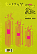 1983 Cover Image