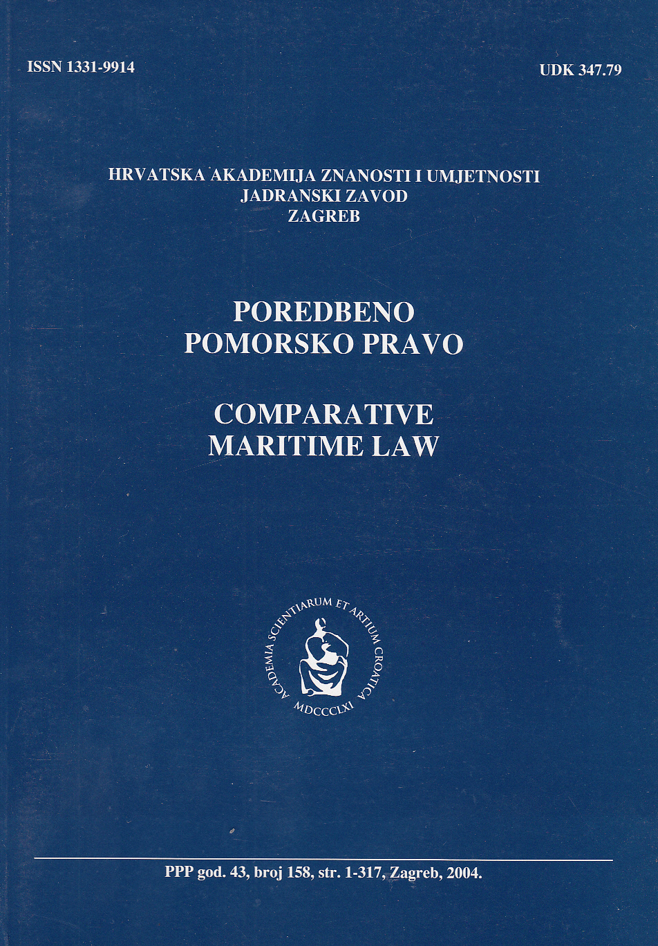 Standardizing maritime law and Croatian interests Cover Image