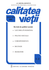 The annual conference of the Romanian Sociology Association and the Romanian Social Work Support Association (Cluj, 7-8 May, 2004) Cover Image