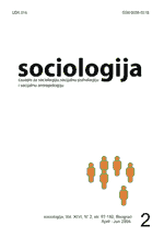 "Democracy Without People" in Serbia Too Cover Image