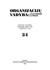 What is delaying the internationalization of small and medium-sized firms in central and Eastern Europe? Cover Image