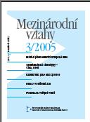 Polemics: Úskalí veřejné volby Polemika ke stati Marka Loužka: Dokáže teorie veřejné volby vysvětlit rozšiřování Evropské unie? Cover Image