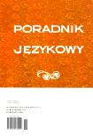 Report on the L holiday school of Polish language for foreigners Cover Image