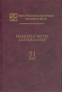 Non-suffixal diminutive derivation in Estonian Cover Image