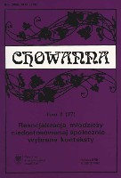 Selected problems of a diagnosis of social maladjustment – areas, models, principles and means of diagnosing the phenomenon  Cover Image