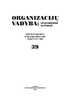 Peculiarities of women's stress in organizations of different types Cover Image