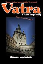 Sighisoara Cover Image