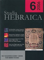 Orient And Orientalism Between The Ghetto Of Venice And The Jewish Quarters Of Bucharest At The End Of The 19th Century   Cover Image