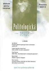 Časopis Východoeurópske štúdie. Jeho význam a zmysel pre strednú Európu po troch rokoch fungovania Cover Image