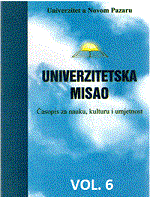 WEBSITE OF THE INTERNATIONAL UNIVERSITY OF NOVI PAZAR Cover Image