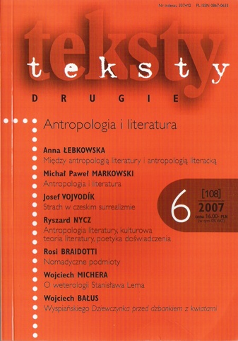 On veterology in Stanisław Lem Cover Image