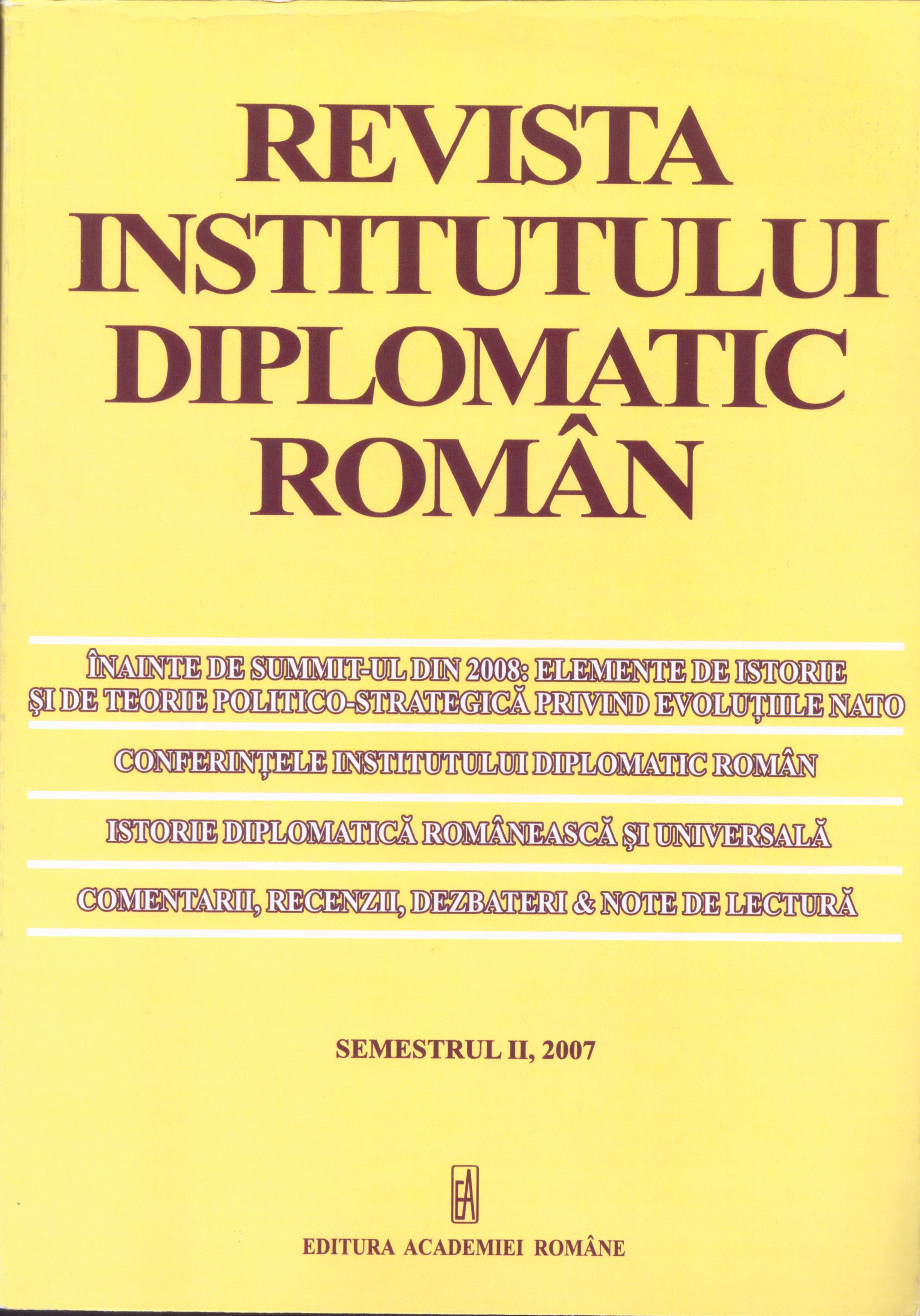 About the “Dedicated” Monasteries Issue in Greek Diplomatic Documents (1860–1880) Cover Image