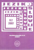 Acta Ethnographica Hungarica – An International Journal of Ethnography, Volume 52, Number 1 (2007). Budapest: Akadémiai Kiadó Cover Image