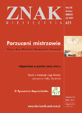 On Lustration Once Again Cover Image