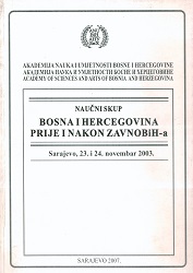 Declaration of ZAVNOBiH about the Rights of Citizens of Bosnia and Herzegovina - Historical Significance and Actuality - Cover Image