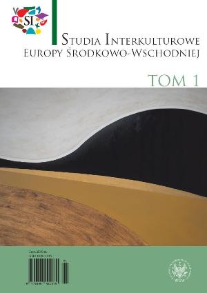 A Poet and a Tsar. Remarks on the Reconstruction of an Audience Based on the Memories of Juliusz Strutyński Cover Image