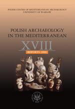 EXCAVATIONS IN THE ALLAT SANCTUARY, 2005-2006 Cover Image