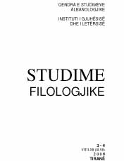 Characteristics of the first phase of linguistic planning of Albanian language (1462-1908) Cover Image