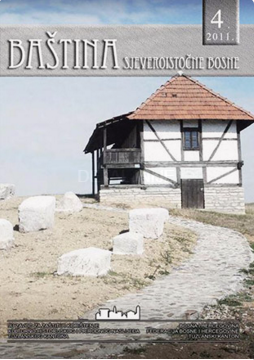 THE ŠERANIĆ HOUSE IN GORNJI ŠEHER NEAR BANJA LUKA  Cover Image